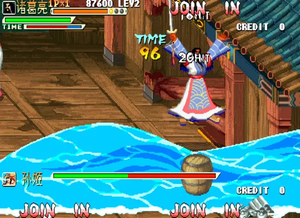 三国战纪119:茶靡传说 呼风唤雨秒boss版 2017