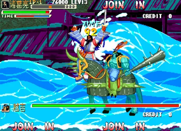 三国战纪119:茶靡传说 呼风唤雨秒boss版 2017