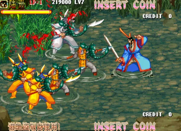 三国战纪:逐鹿中原 劳动节庆祝版 2019
