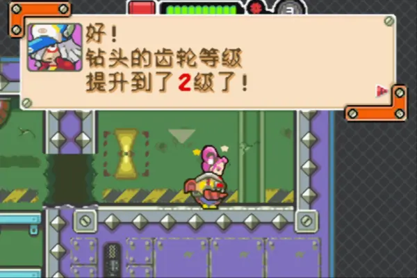 螺旋破坏者:轰振钻子(汉化版)