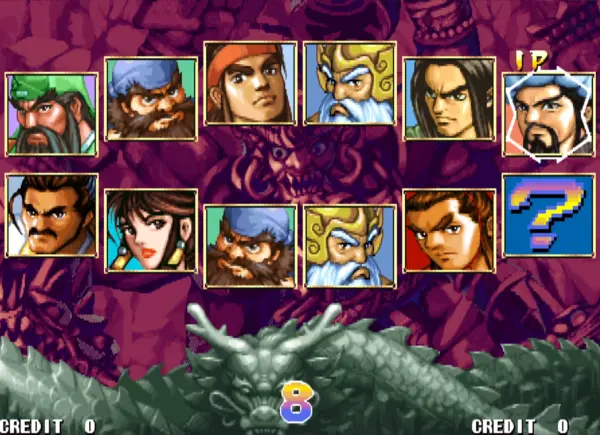 三国战纪:逐鹿中原 神诸葛版