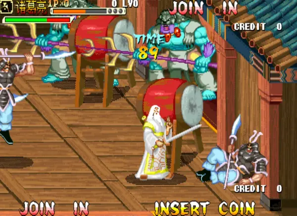 三国战纪:逐鹿中原 神诸葛版