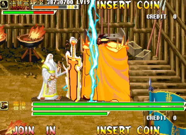 三国战纪:逐鹿中原 神诸葛版