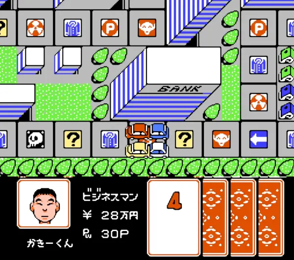 1999强手棋