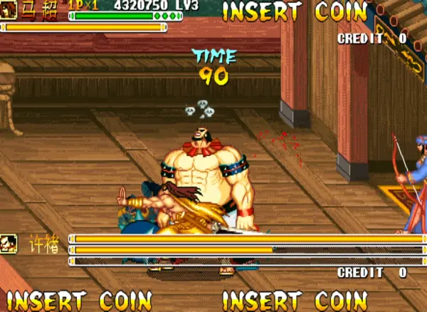 三国战纪:逐鹿中原 黄金版