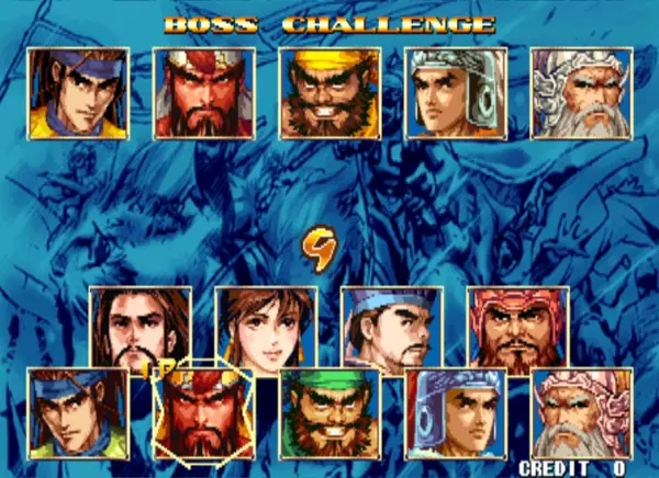 三国战纪2:奇门遁甲