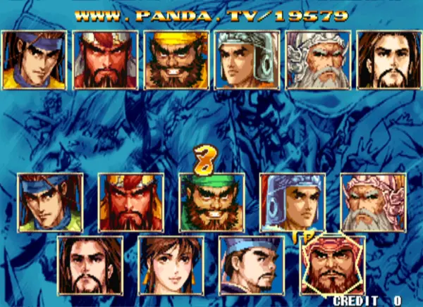 三国战纪2:乱世英雄