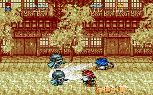 狂龙传