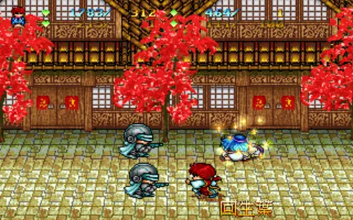 狂龙传