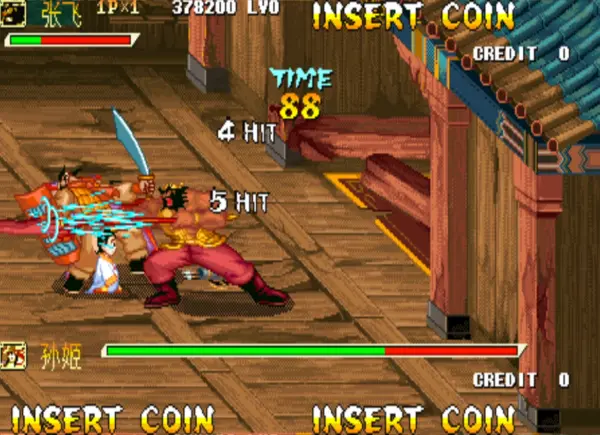 三国战纪:风云再起2002 修复版