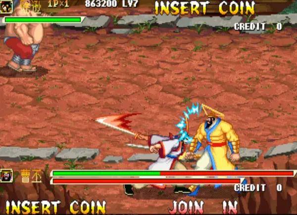 三国战纪:风云再起2002 修复版