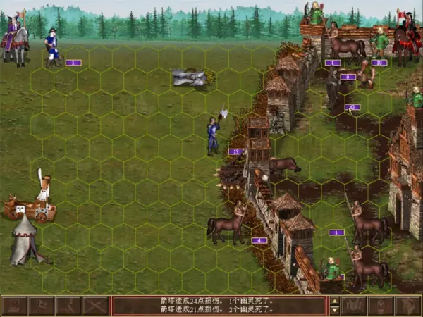 魔法门之英雄无敌3:死亡阴影(白金版4.0)