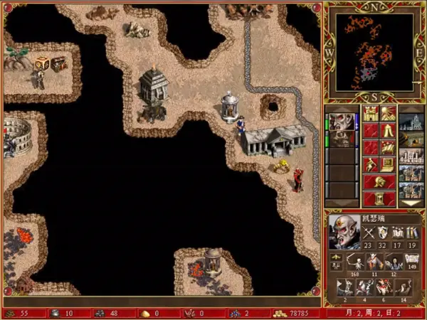 魔法门之英雄无敌3:死亡阴影(白金版4.0)