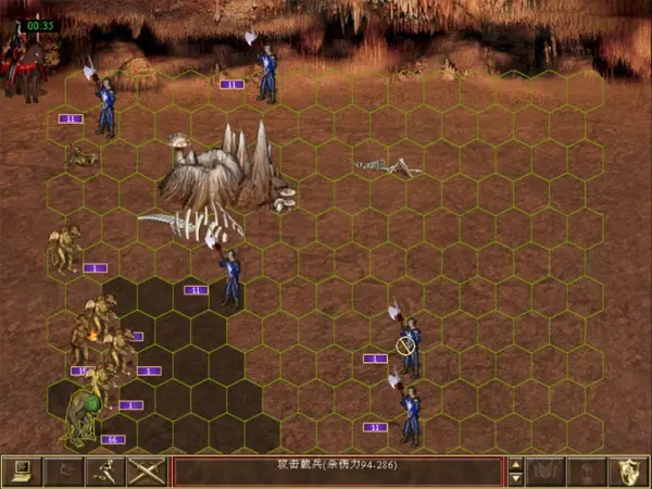 魔法门之英雄无敌3:死亡阴影(白金版4.0)