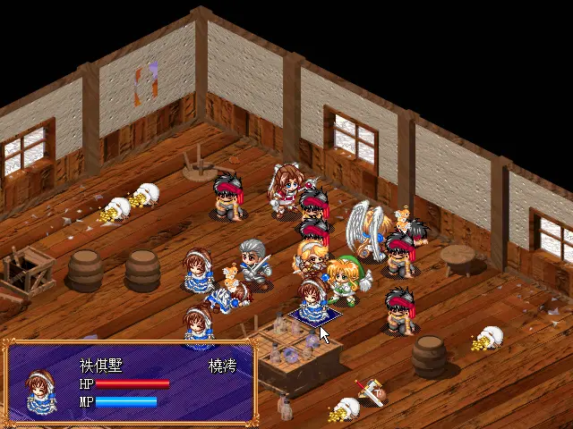 神奇传说2:时空道标