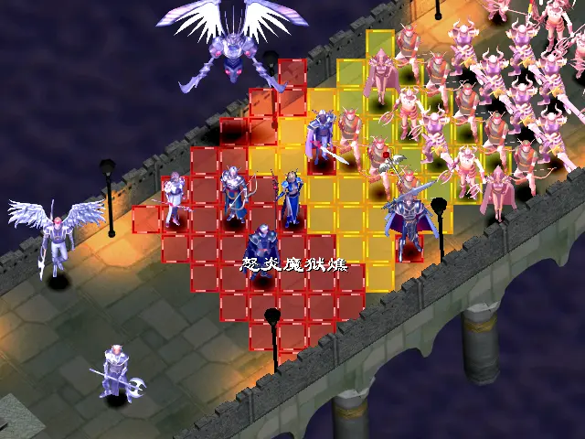 幻世录(镜像版)