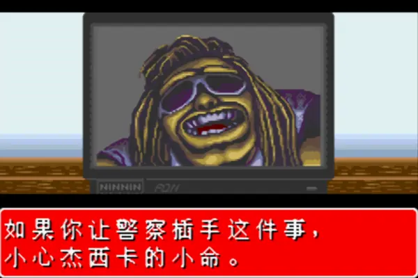 快打旋风ONE(汉化版)