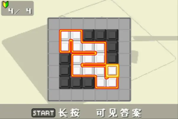 通勤一笔(汉化版)