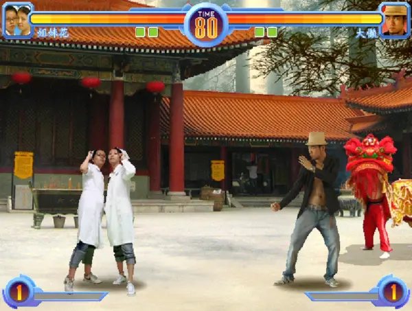 东东不死传说 2023 V6.0