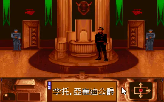 沙丘魔堡