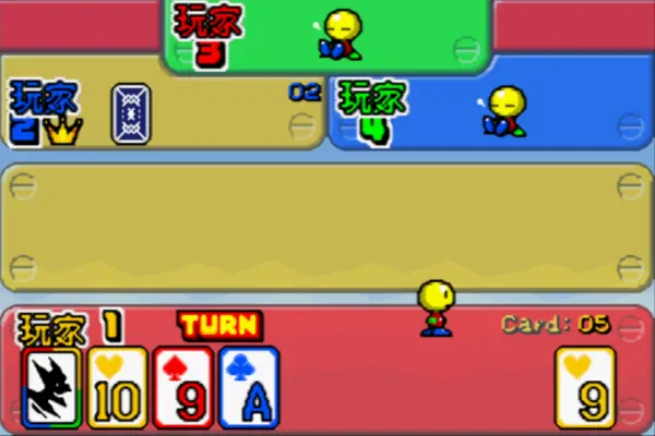 卡片宴会(汉化版)