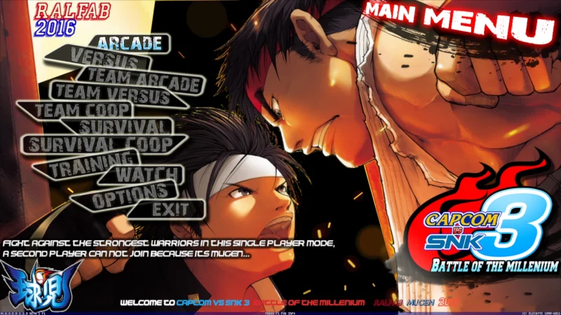 卡普空对SNK3:千禧年之战