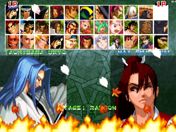 侍魂4:安布罗齐亚