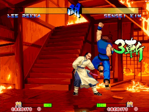 侍魂4:安布罗齐亚