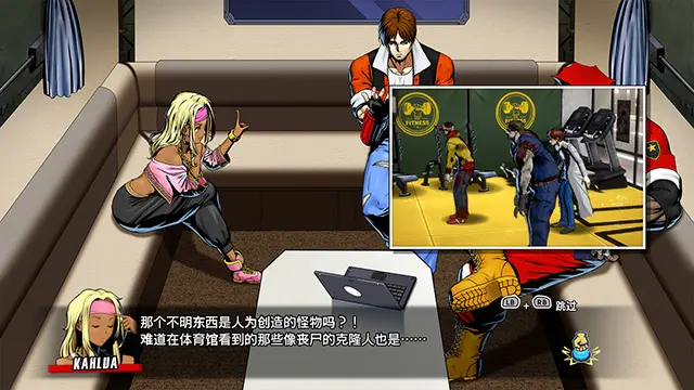快打刑事X:暴虐兄弟回归