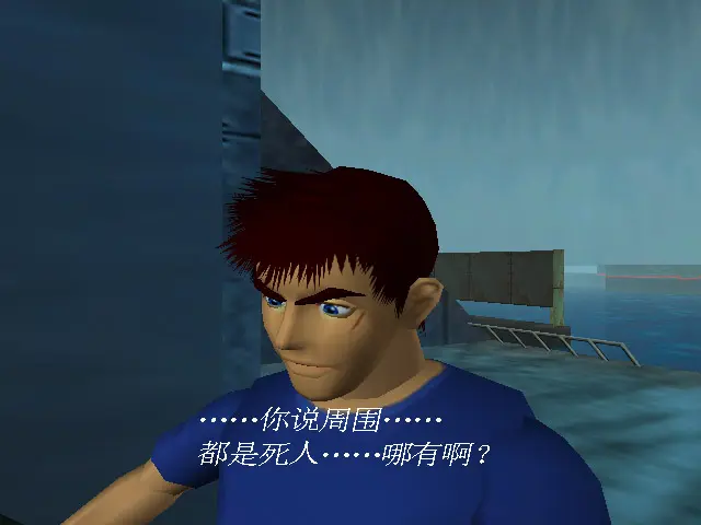 蓝刺(中文版 v0.4)