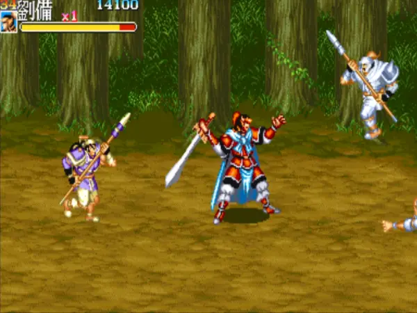 三国志2:神将版