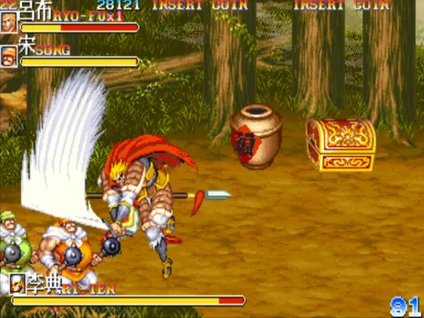 三国志2:神将版