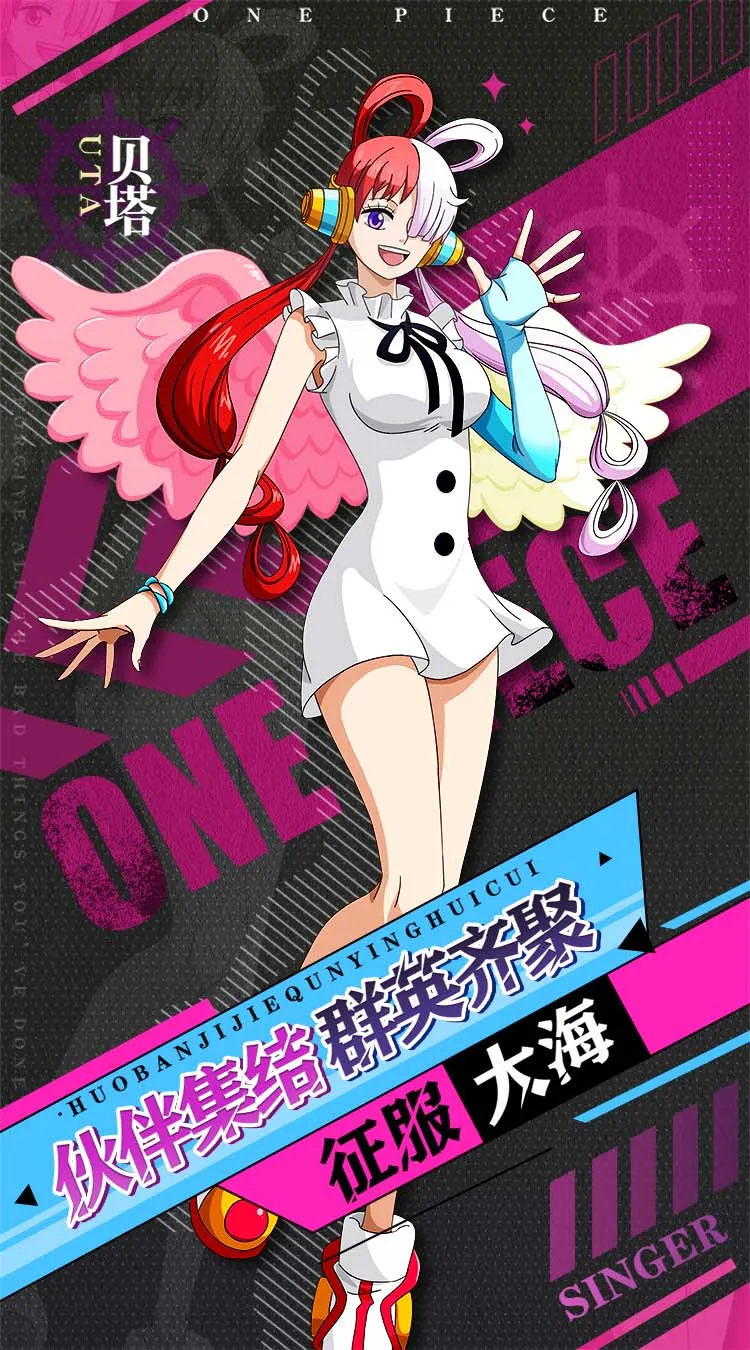 进击的正太(0.1折新世界启航)