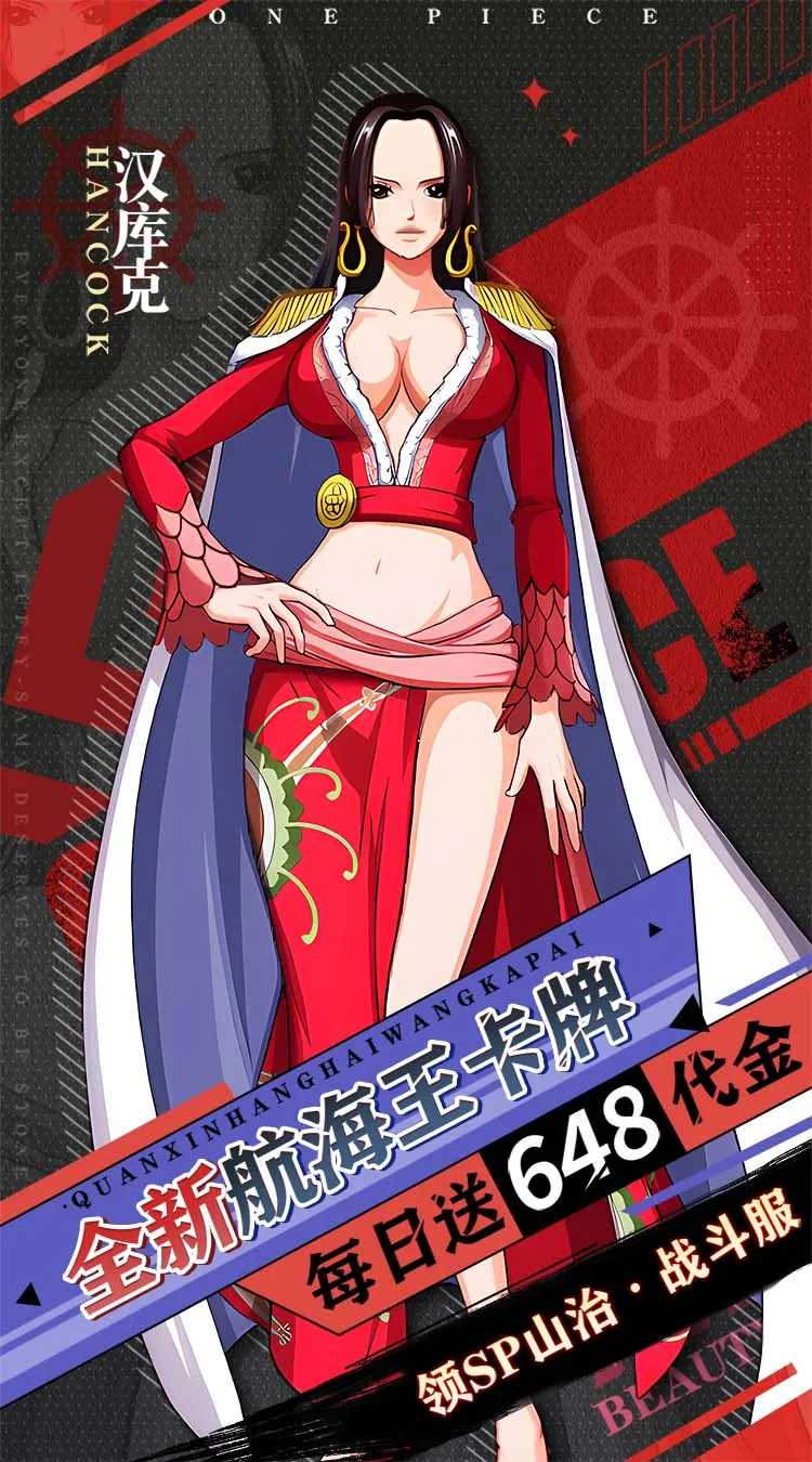 进击的正太(0.1折新世界启航)