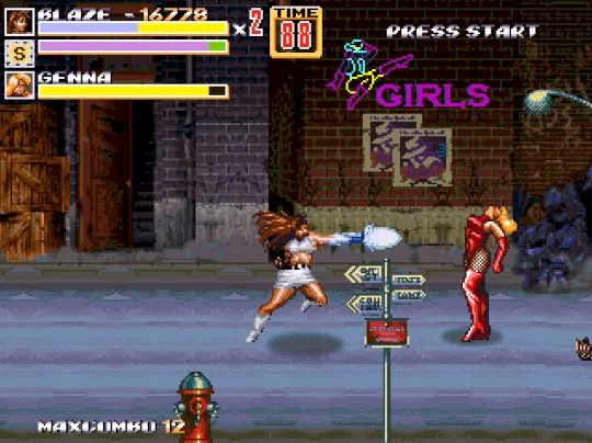 怒之铁拳XXX:布衣版