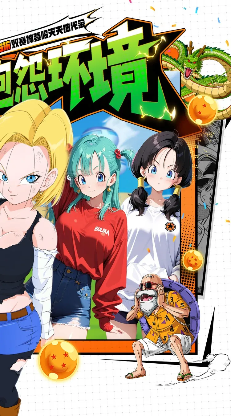 皇城传说(0.05折满v爆代金版)