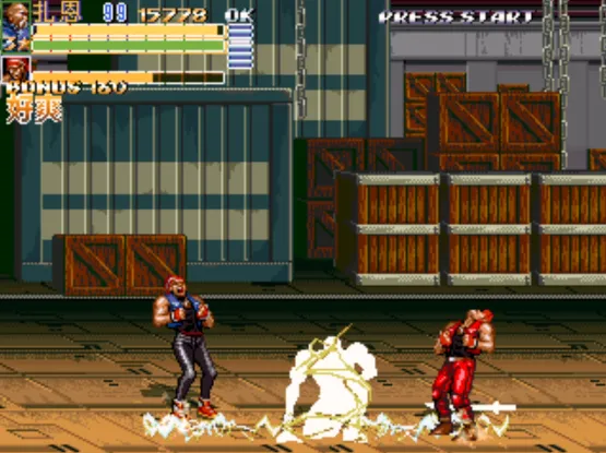 怒之铁拳6:力挽狂澜(武功增强版)