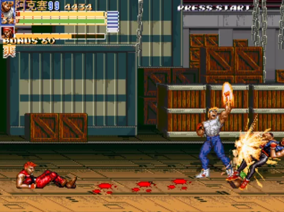 怒之铁拳6:力挽狂澜(武功增强版)