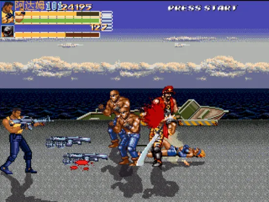 怒之铁拳6:力挽狂澜(枪战版)