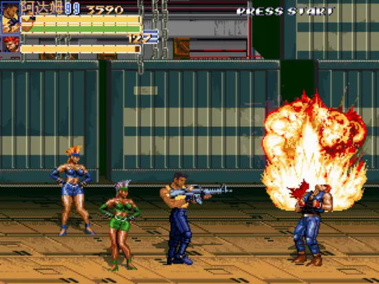 怒之铁拳6:力挽狂澜(枪战版)