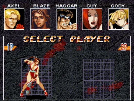 最后愤怒:乱战7人版