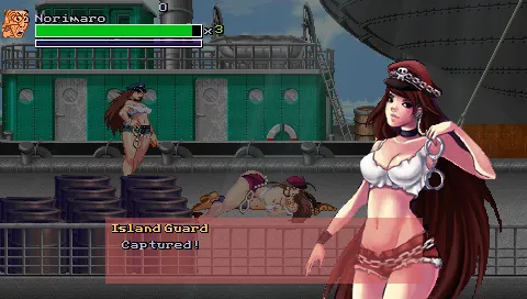 拯救命令:亚马逊女孩