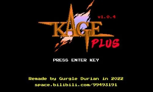 赤影战士Plus(无敌版)