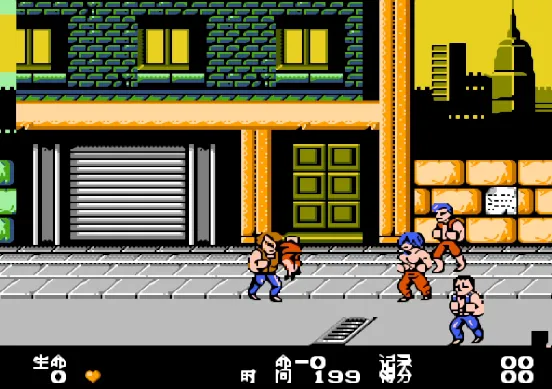 双截龙一代 汉化版(整合VirtuaNES模拟器)