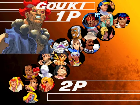 街头霸王3:三度冲击 为未来而战