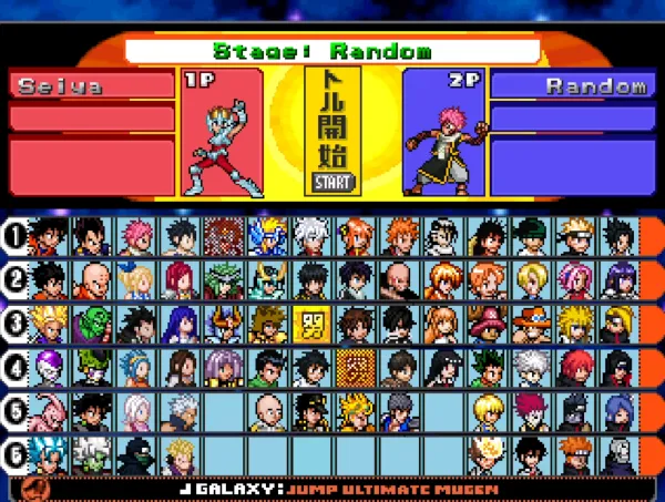 JUMP大乱斗:终极版v2.0