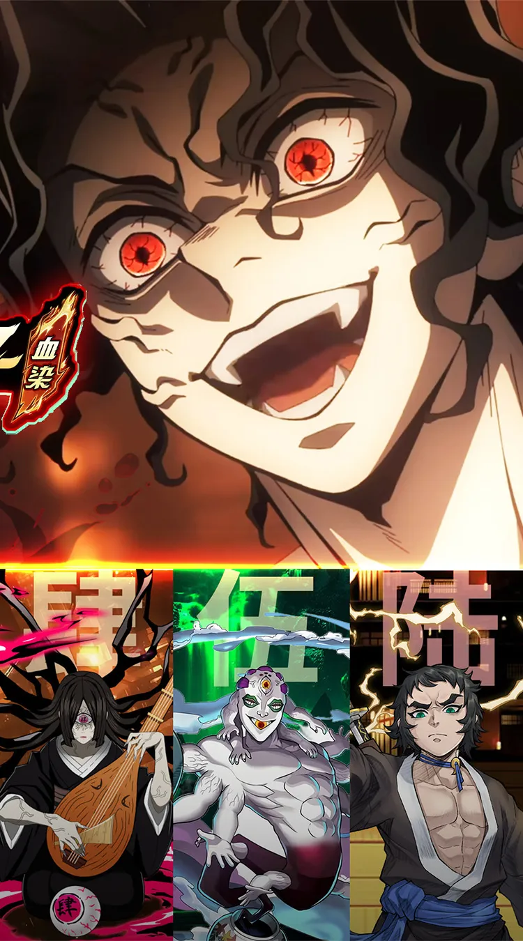 平妖传OL(0.1折签到送高抽)