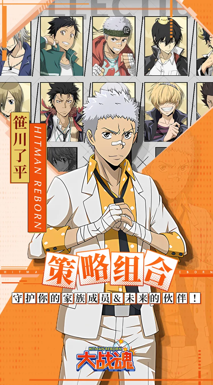 大战魂(0.1折家庭教师)