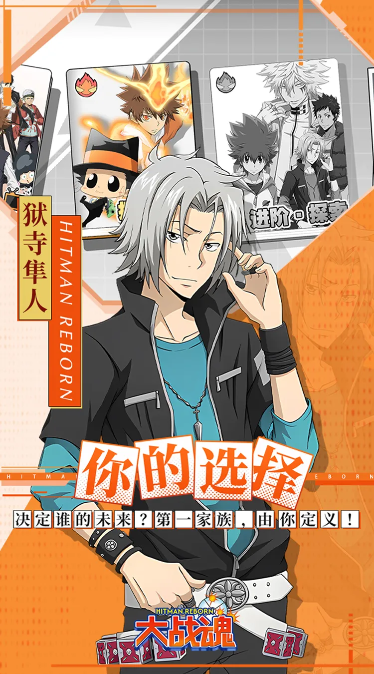 大战魂(0.1折家庭教师)