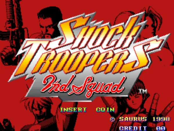 突击骑兵2:第二分队(整合Mame32 Plus模拟器)